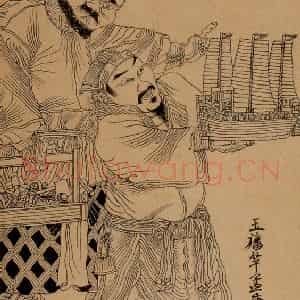 1998-1999年 周京心《水浒人物八十图·鲍旭 孟康》国画人物作品图片鉴赏