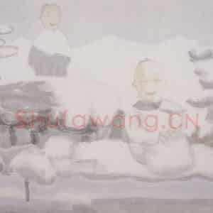 2002年 田黎明《泉》国画人物作品图片鉴赏