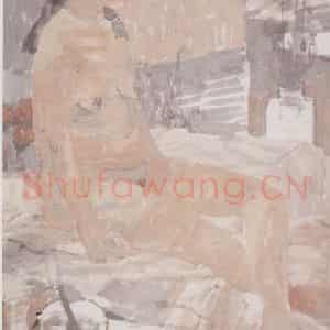 1999年 田黎明《课堂写生》国画人物作品图片鉴赏