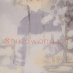 2001年 田黎明《蓝色的记忆》国画人物作品图片鉴赏