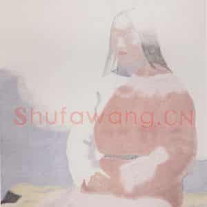 2001年 田黎明《空气》国画人物作品图片鉴赏