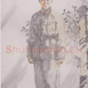 2001年 田黎明《雷锋》国画人物作品图片鉴赏