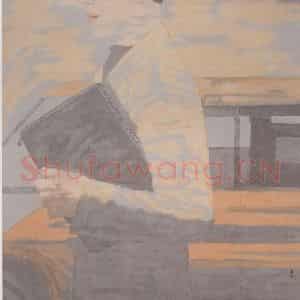 1998年 田黎明《上早班的中年人》国画人物作品图片鉴赏