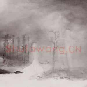 1987年 田黎明《山林》国画综合作品图片鉴赏