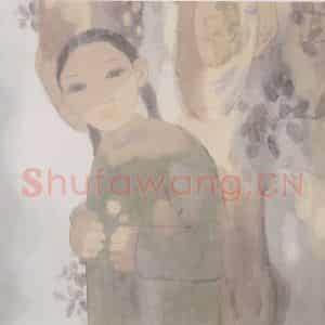 1996年 田黎明《山上的风》国画人物作品图片鉴赏
