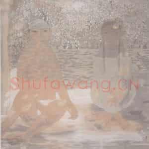 1996年 田黎明《夏日》国画人物作品图片鉴赏