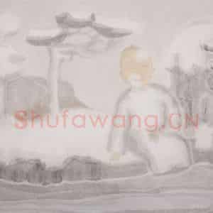 2002年 田黎明《松》国画人物作品图片鉴赏