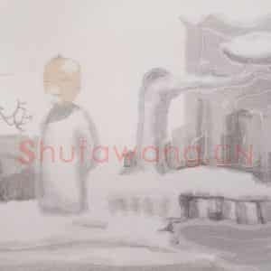 2002年 田黎明《照》国画人物作品图片鉴赏
