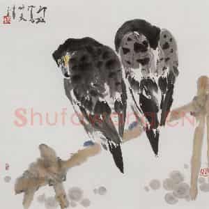 1992年 萧朗《鱼鹰图》国画花鸟写意作品图片鉴赏
