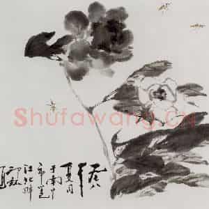 1977年 萧朗《春韵》国画花鸟写意作品图片鉴赏