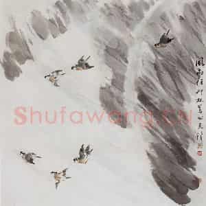 1979年 萧朗《风雨行》国画花鸟写意作品图片鉴赏