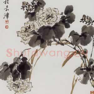 1996年 萧朗《楚风》国画花鸟写意作品图片鉴赏