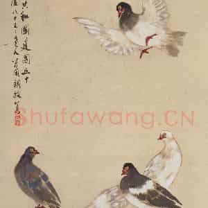 1999年 萧朗《和平》国画花鸟写意作品图片鉴赏
