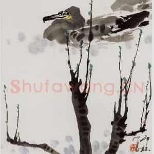 1982年 萧朗《春江水暖》国画花鸟写意作品图片鉴赏
