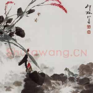 1982年 萧朗《蛙鸣》国画花鸟写意作品图片鉴赏