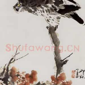 1984年 萧朗《天窥》国画花鸟写意作品图片鉴赏