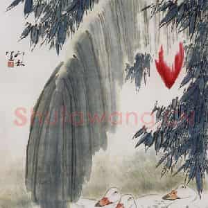 1964年 萧朗《浴罢》国画花鸟写意作品图片鉴赏