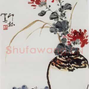 1965年 萧朗《案头》国画花鸟写意作品图片鉴赏