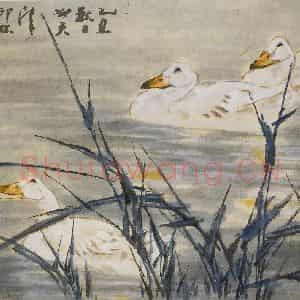 1985年 萧朗《芦塘》国画花鸟写意作品图片鉴赏