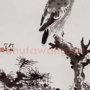 1985年 萧朗《远瞩》国画花鸟写意作品图片鉴赏