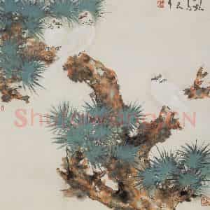 1987年 萧朗《松枝斑鸠图》国画花鸟写意作品图片鉴赏