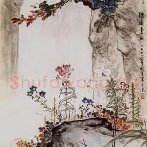1972年 萧朗《踏遍青山》国画花鸟写意作品图片鉴赏