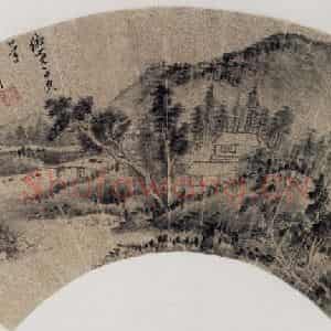 明代 董其昌《山水》国画山水写意作品图片鉴赏
