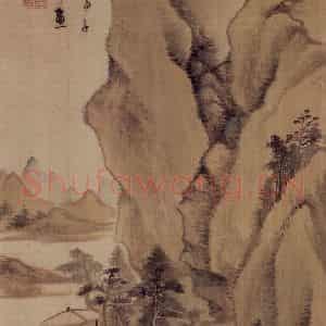 明代 董其昌《山水册》国画山水写意作品图片鉴赏