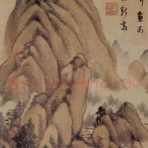 明代 董其昌《山水册》国画山水写意作品图片鉴赏