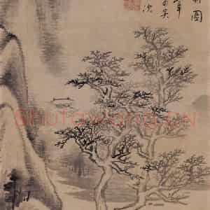 明代 董其昌《山水册》国画山水写意作品图片鉴赏