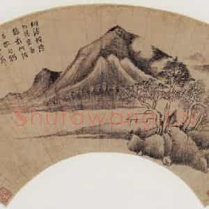 明代 董其昌《关山雪霁图卷》国画山水写意作品图片鉴赏
