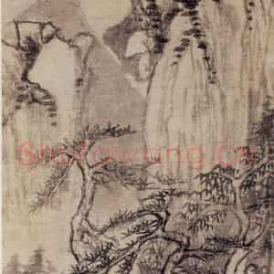 明代 董其昌《山水册》国画山水写意作品图片鉴赏