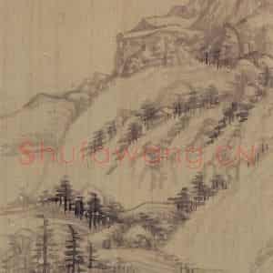 明代 董其昌《山水册》国画山水写意作品图片鉴赏