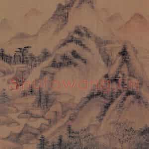 明代 董其昌《山水册》国画山水写意作品图片鉴赏