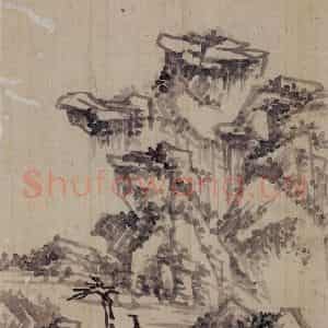 明代 董其昌《山水册》国画山水写意作品图片鉴赏