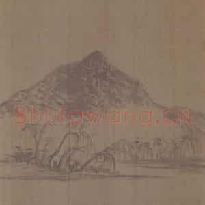 明代 董其昌《山水册》国画山水写意作品图片鉴赏