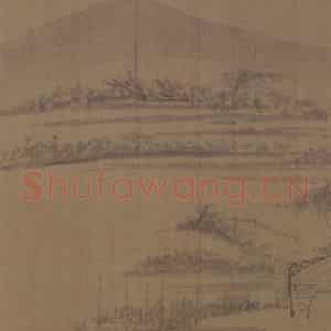 明代 董其昌《山水册》国画山水写意作品图片鉴赏