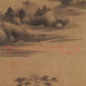 明代 董其昌《瑞芝图》国画山水写意作品图片鉴赏