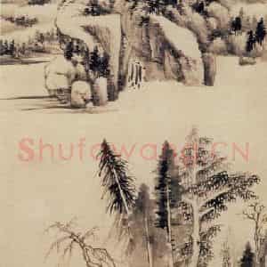 明代 董其昌《林杪水歩图》国画山水写意作品图片鉴赏