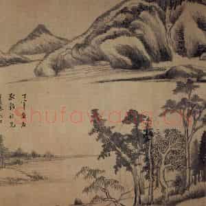 1611年 董其昌《山水册》国画山水写意作品图片鉴赏