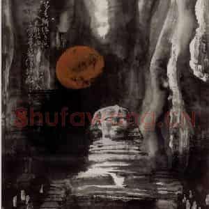 1986年 冯远《惑》国画人物作品图片鉴赏
