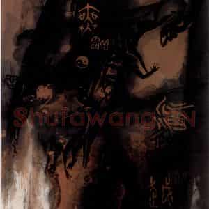 1995年 冯远《蜕之痛》国画人物作品图片鉴赏