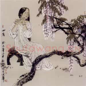 2003年 冯远《四季.吹奏长笛的女子》国画人物作品图片鉴赏