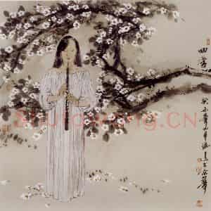 2003年 冯远《四季.吹奏黑管的女子》国画人物作品图片鉴赏