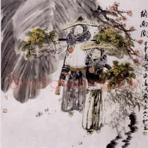 2004年 冯远《闽南风》国画人物作品图片鉴赏