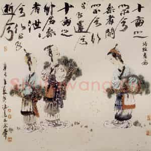2001年 冯远《诗经画意》国画人物作品图片鉴赏