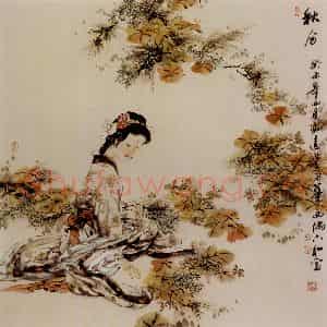 2003年 冯远《秋分.古人词意》国画人物作品图片鉴赏