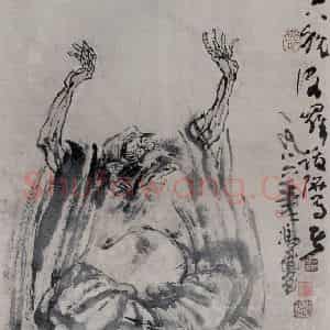 1986年 冯远《罗汉系列》国画人物作品图片鉴赏