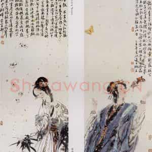 1997年 冯远《金陵十二钗》国画人物作品图片鉴赏