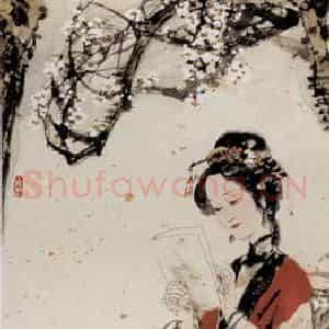1997年 冯远《金陵十二钗》国画人物作品图片鉴赏
